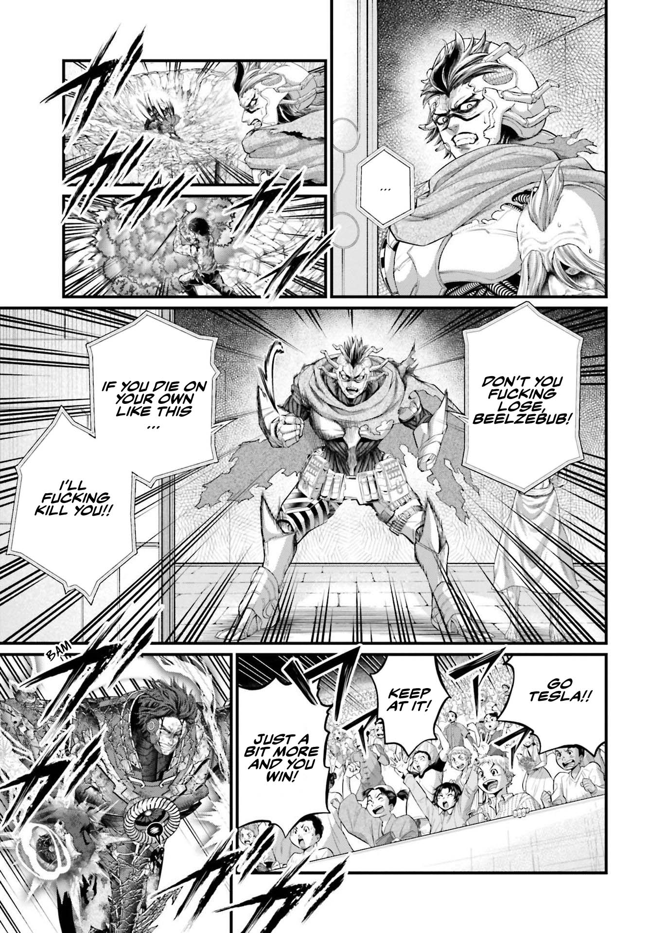 Record Of Ragnarok, Chapter 76 image 12
